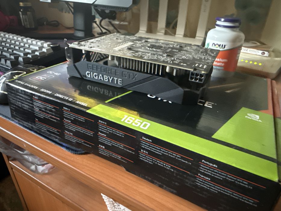 Gigabyte GeForce GTX 1650