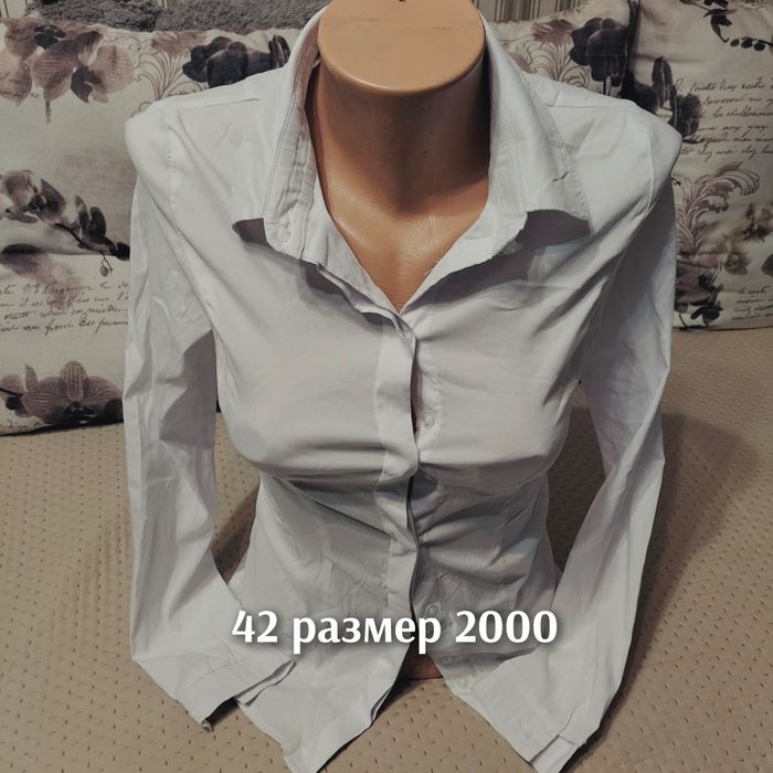 Рубашки белые , футболки