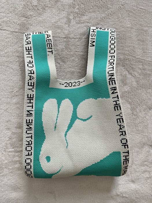 Лот плетени кокетни чанти