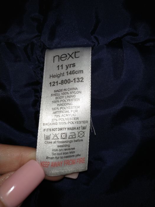 Зимняя куртка (Аляска). Next