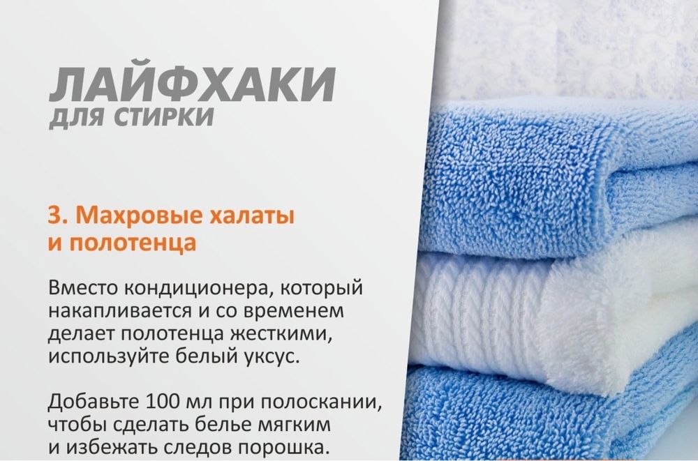 Мастер стиральных машин Ремонт стиралок