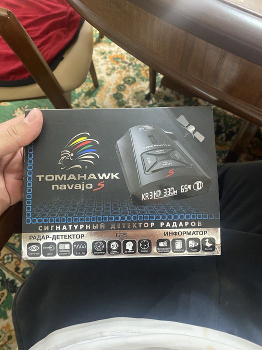 Авторегистратор.