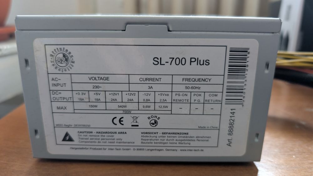 Sursa Inter-Tech SL-700Plus