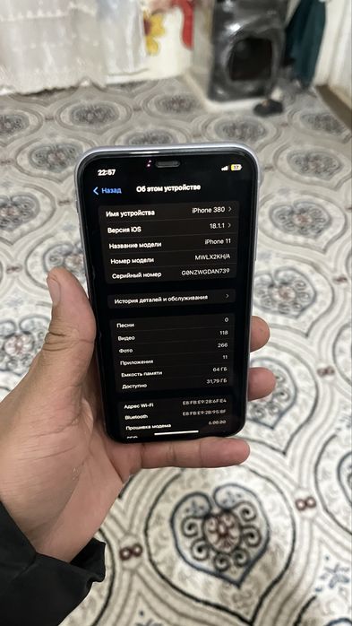 iphone11 64 hontira qashqadaryo