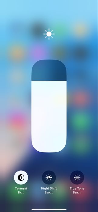 Iphone 13 128gb черный Срочно