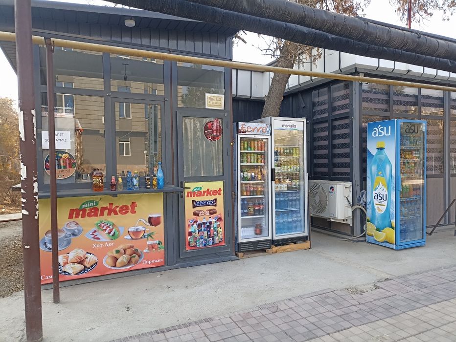 МиниМаркет ижарага берилади