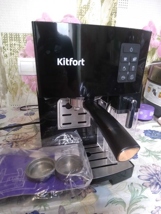 Кофеварка Kitfort KT-743