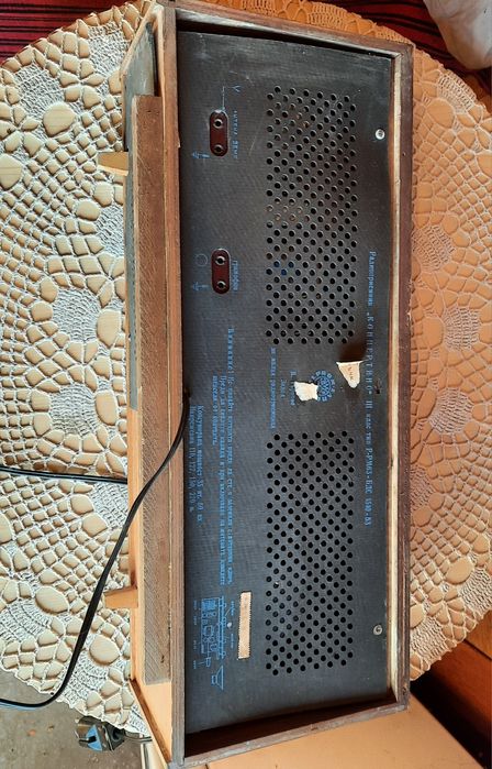 Старо радио Концертино  1963 г. произведено във В. Търново- топ