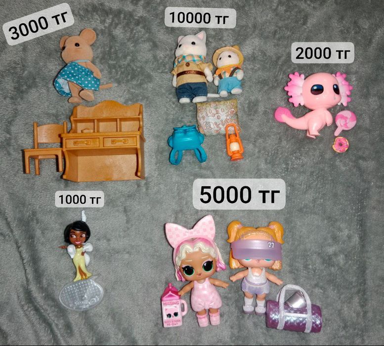 Продам разные игрушки