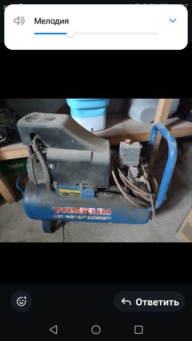 Компрессор воздушный таскум 30л