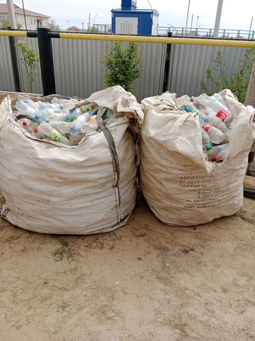 Баклашка бар кімге керек