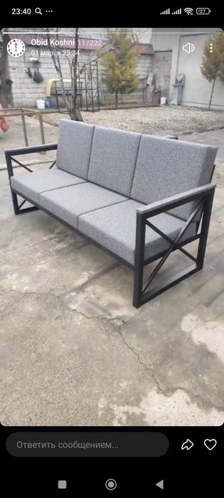 Loft mebel divan kreslo