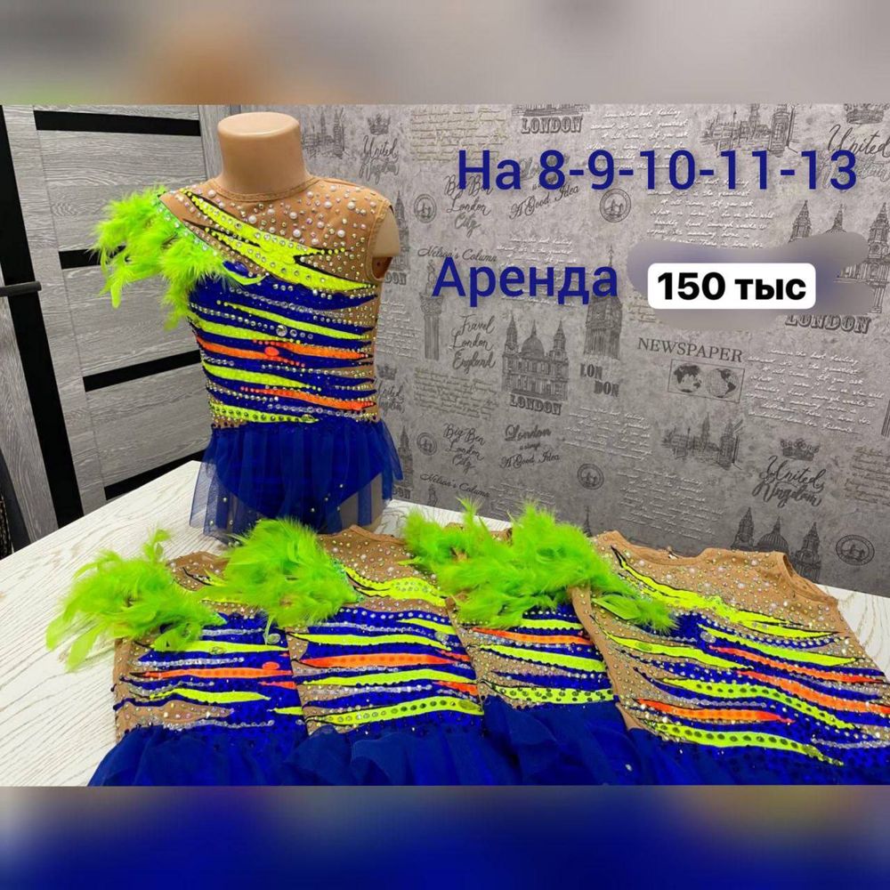 Групповые купальники для х/г на прокат - Прокат товаров Ташкент на Olx