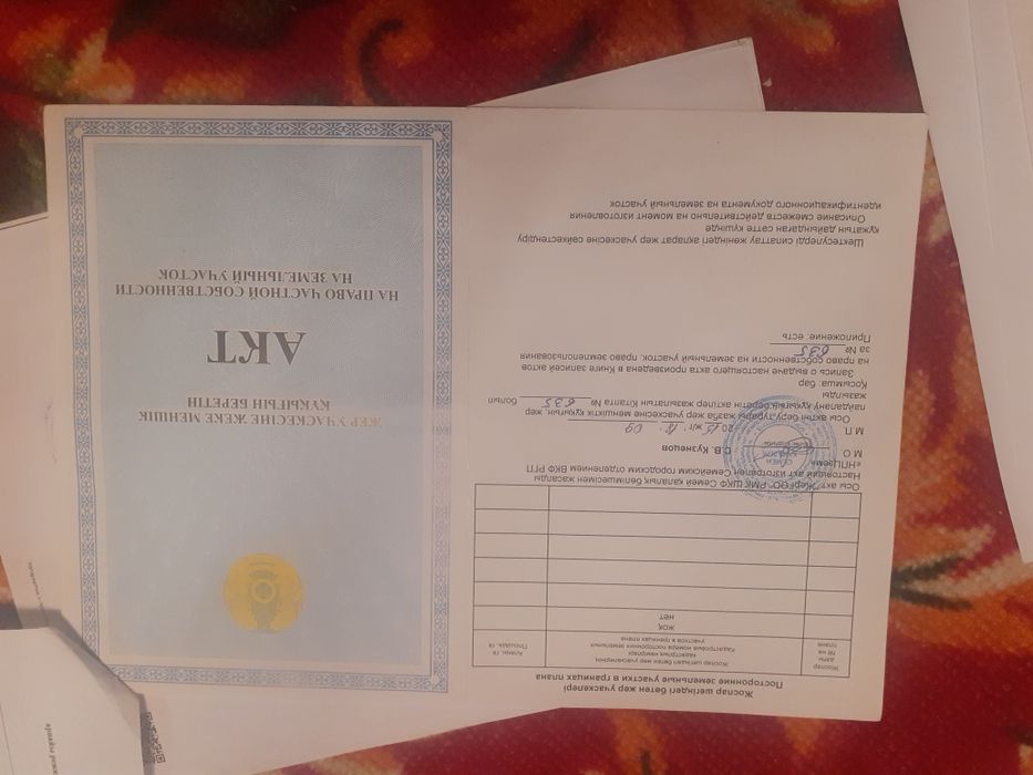 Дача 3 комнатный 6 сот