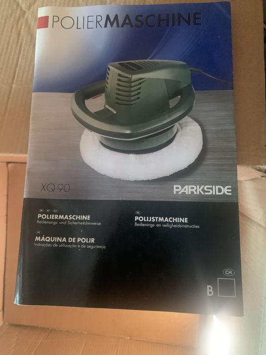 Ръчна полирмашина ParksideXQ90 с мощност 90W.