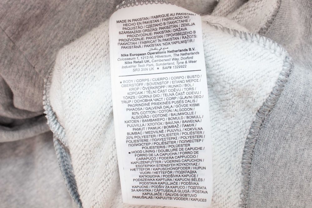 Nike Essential Fleece оригинална дамска суичър рокля сива с качулка S