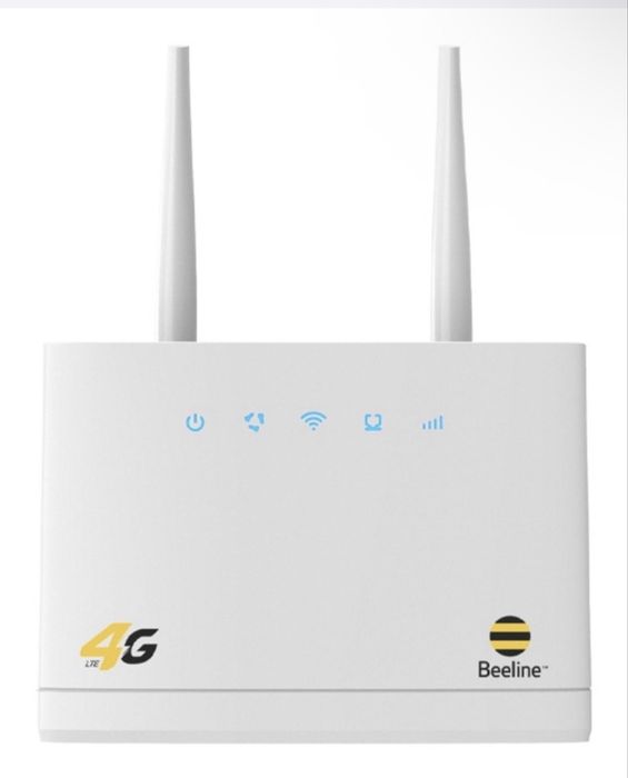 роутер билайн срочно