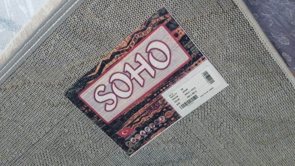 Продам ковёр 3на2  б.у