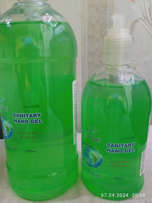 Продам Антисептик гель