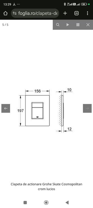 Clapeta Grohe Cosmopolitan crom lucios, nou.
Clapeta de actionare Groh