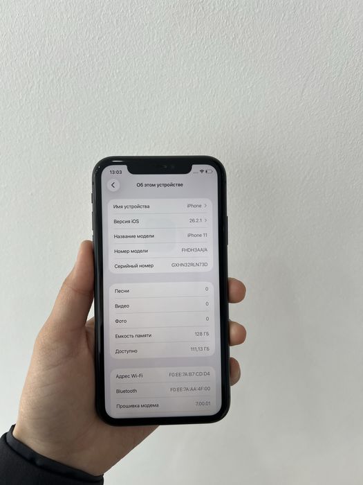 iPhone 11 128/86%