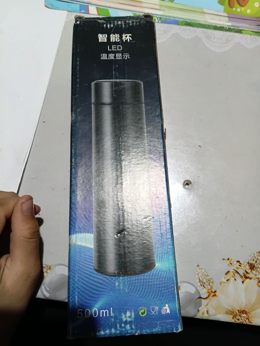 Sensorli termos, 500 ml