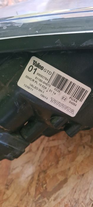 Far / faruri toyota Aygo 2005 - 2014