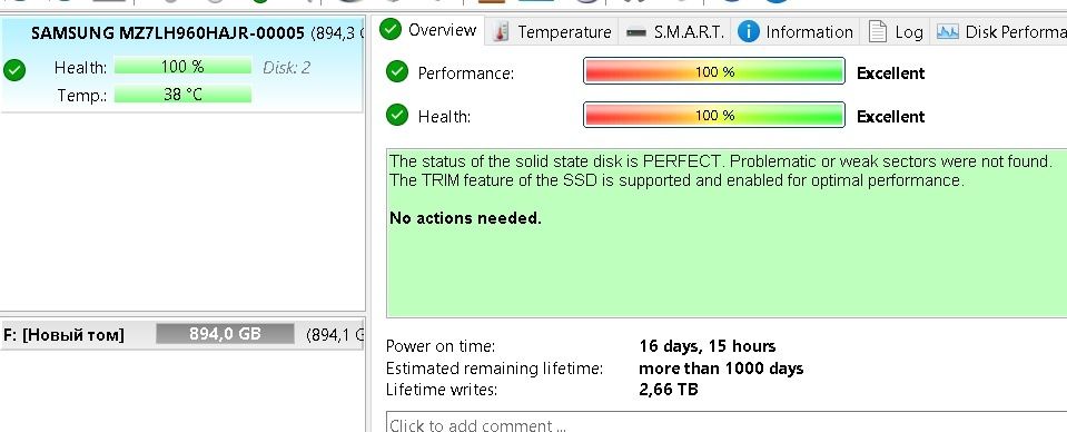 SSD диск самсунг почти новый.