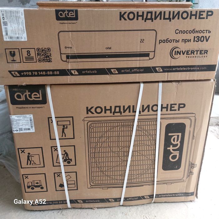 Artel konditsaner 12 talik