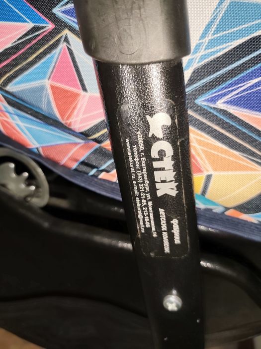 Коляска трансформер