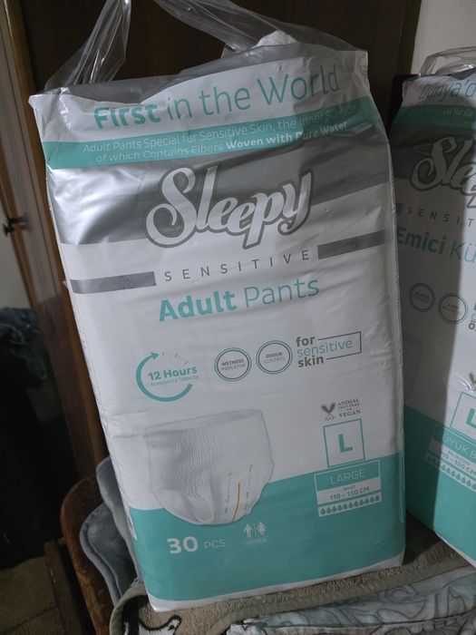 Памперсы и пеленки