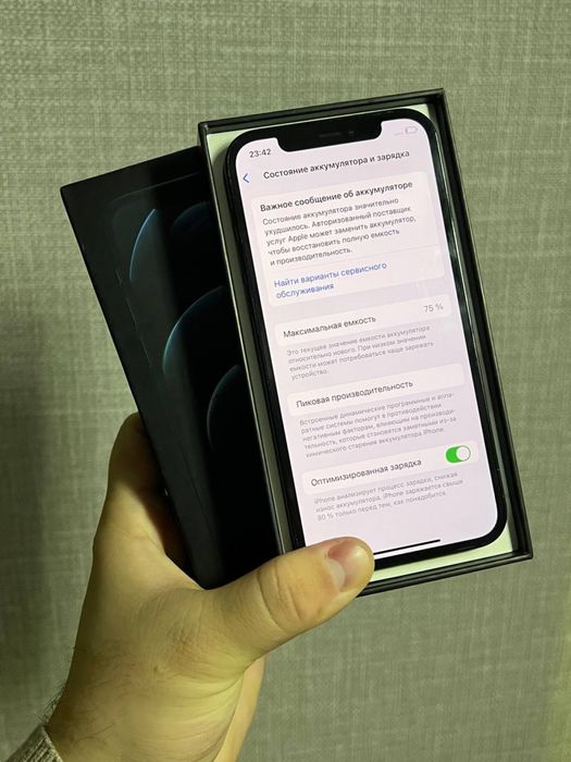 iphone 12 pro 256GB blue