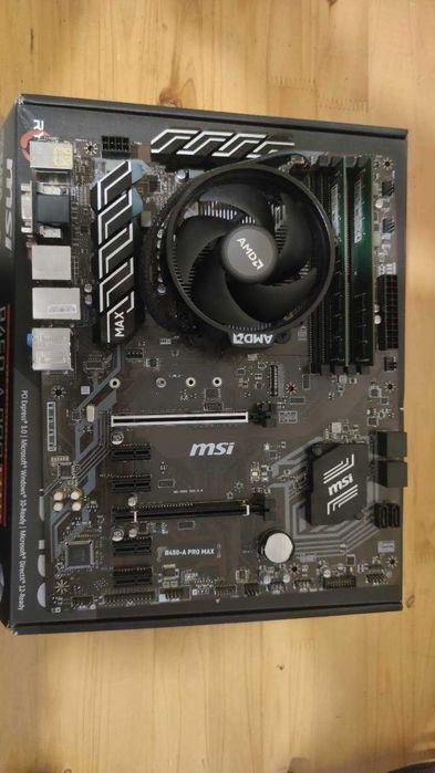 Комплект AM4 MSI B450 + Ryzen 3 1200 + 8GB DDR4 + RX 570 4GB