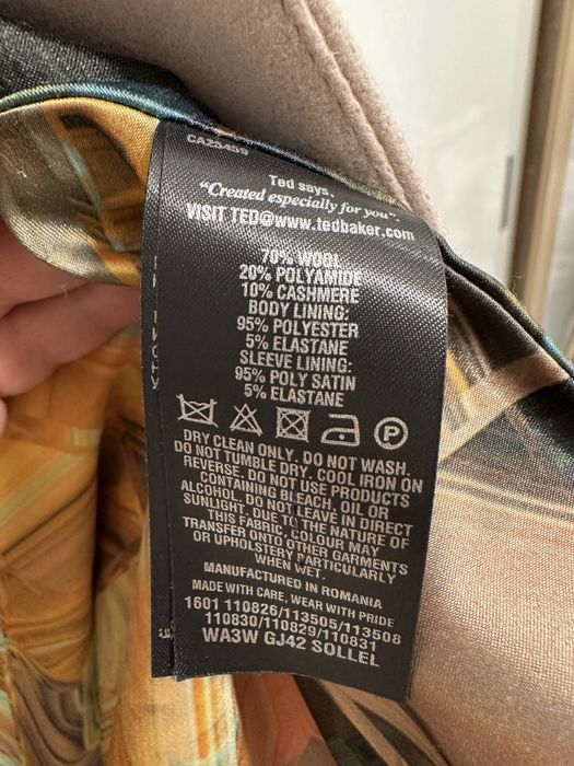 Жакет/палто Ted Baker