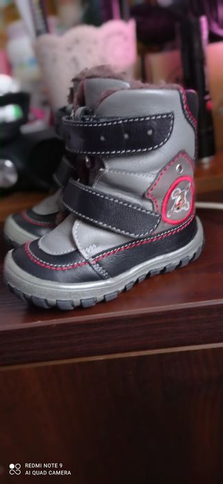 Сапоги детские зимние