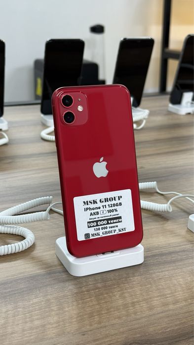 iPhone 11 Айфон 11 Гарантия 3 Месяца