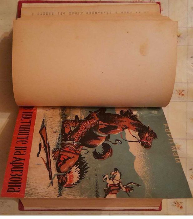 Продавам Черният мустанг 1 и 2 и други книги от Карл Май + Старият ски