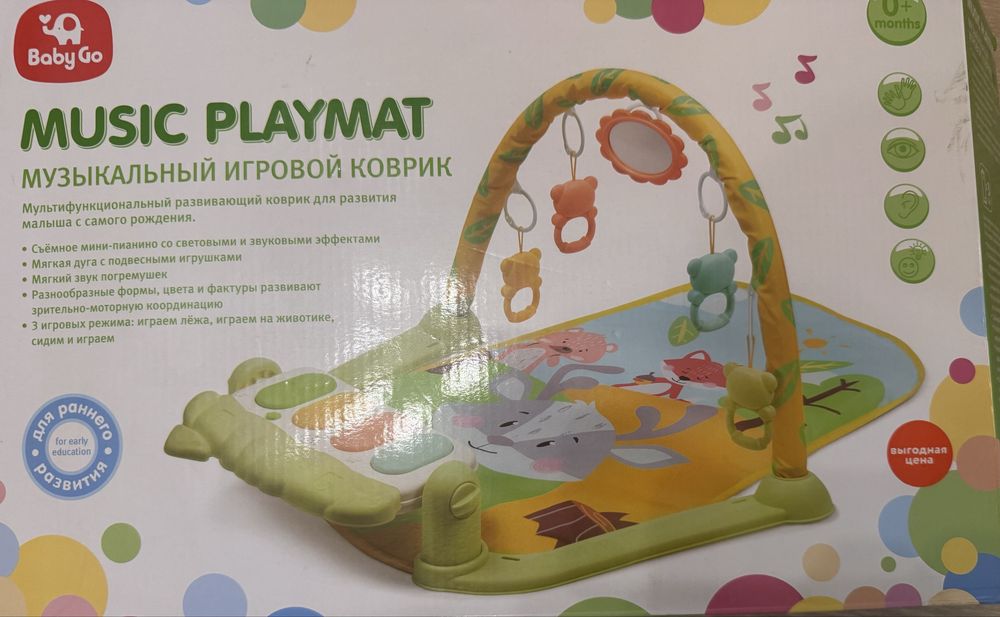 Музыкальный игровой коврик новый