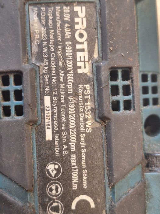 Гайковерт Proter PST1532WS