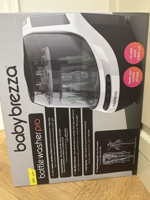 Профессиональная мойка бутылок