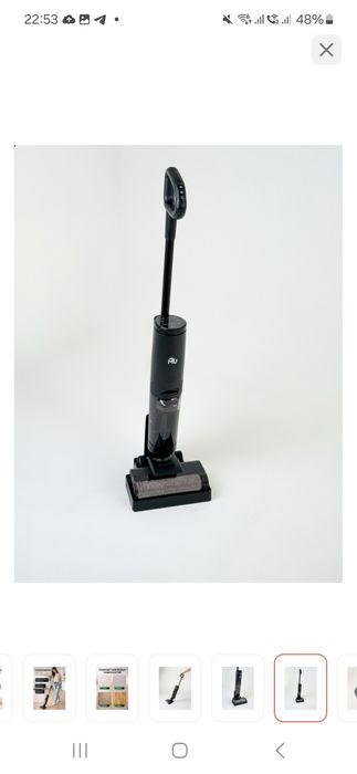 Пылесос вертикальный