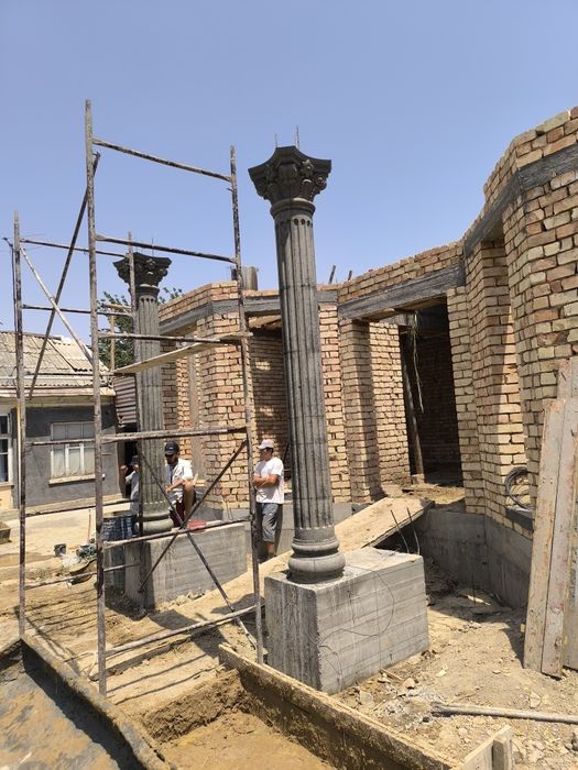 Rim kalonna qoʻyish ximati