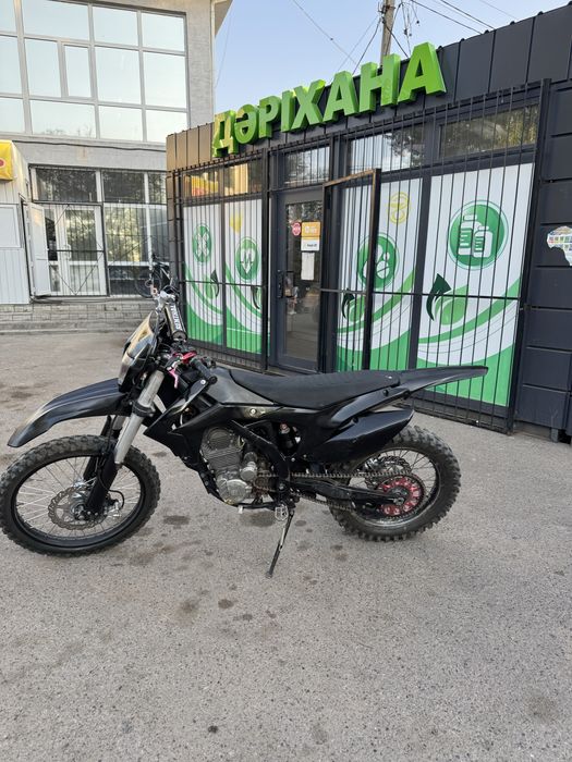 Эндуро 250см 172