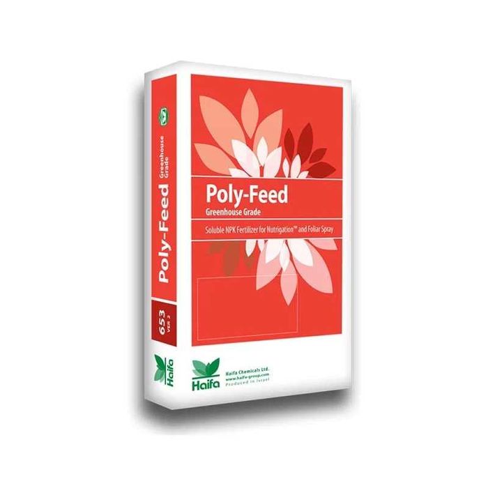 Ingrasamant HARVEST, POLYFEED 20.20.20 +Me 25 kg