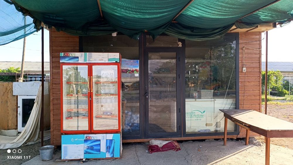 Кантинер...магазин