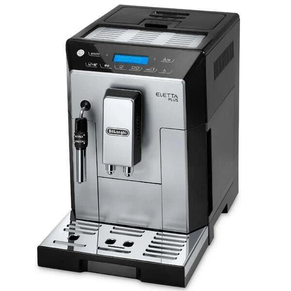 Кофемашина Delonghi eleta plus