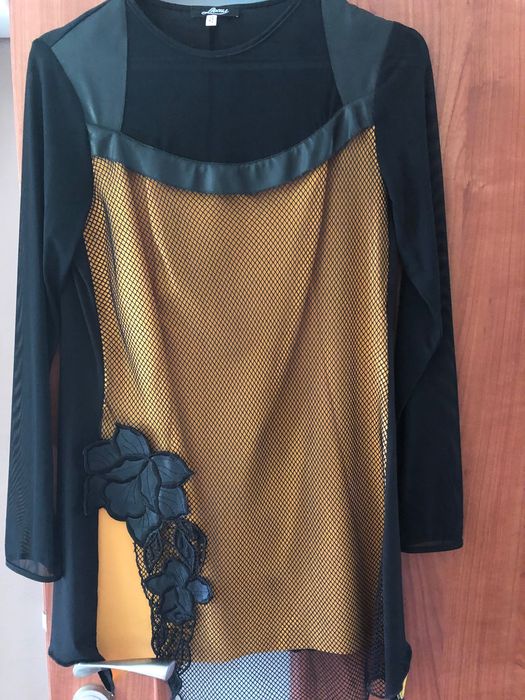 Туника-Намалена