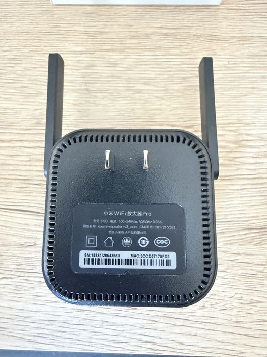 Mi WiFi удължител на обхват употребяван, в добро състояние