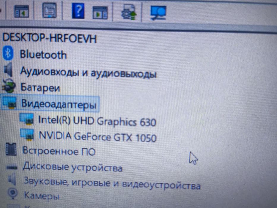 Продаётся ноутбук Lenovo