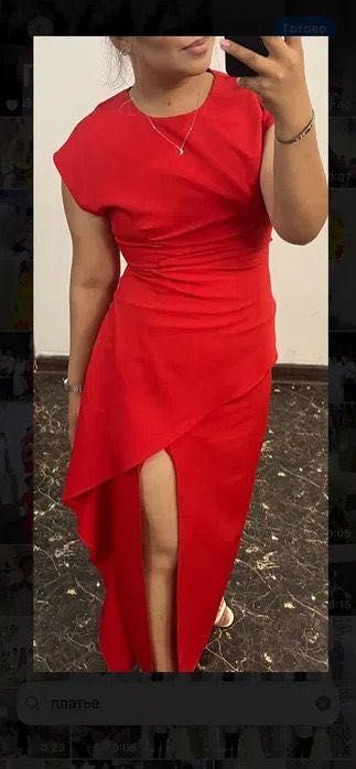 платья как новые